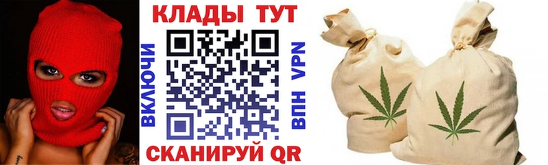 Цена Оленегорск Амфетамин  Мефедрон  Alpha-PVP  Гашиш  МАРИХУАНА 