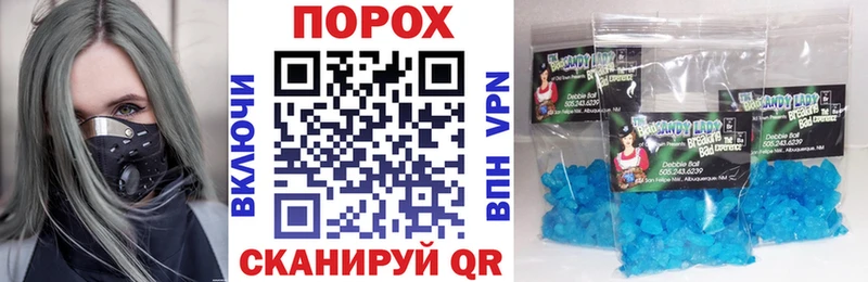 АМФ 97% МЕГА ССЫЛКА Оленегорск купить закладку
