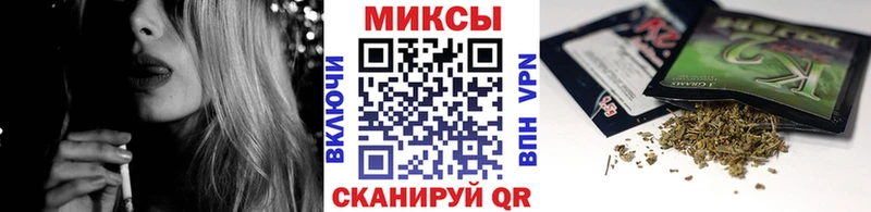 Бутират жидкий экстази  даркнет сайт  Оленегорск 