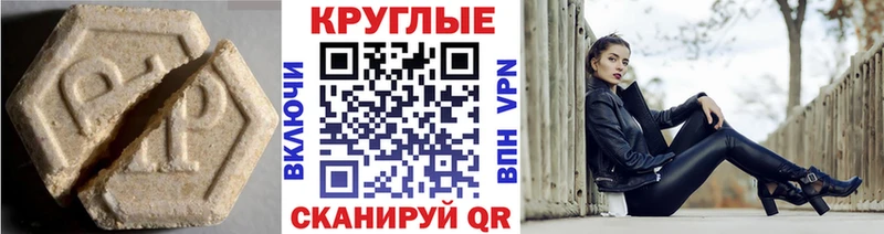 наркота  Оленегорск  KRAKEN ссылки  ЭКСТАЗИ круглые 