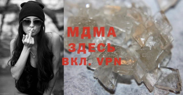 хмурый Баксан