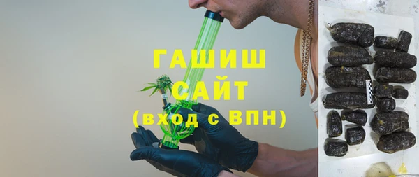 винт Арсеньев