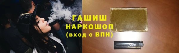 винт Арсеньев