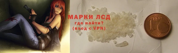 jwh Нягань