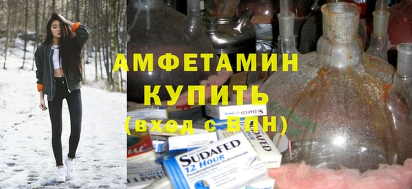 jwh Нягань