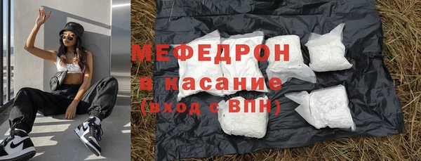 винт Арсеньев