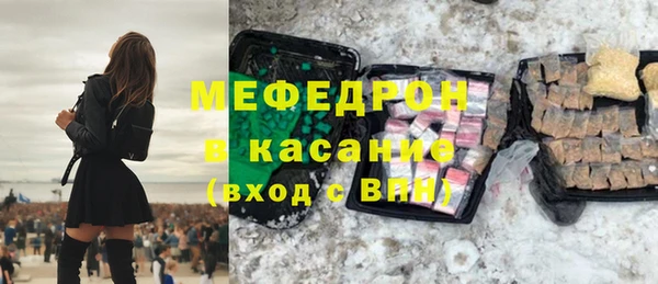 каннабис Аркадак