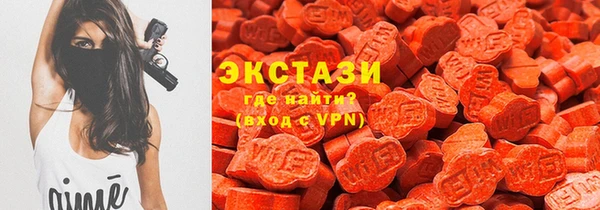 хмурый Баксан