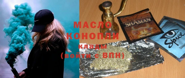 винт Арсеньев