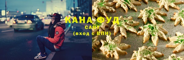 хмурый Баксан