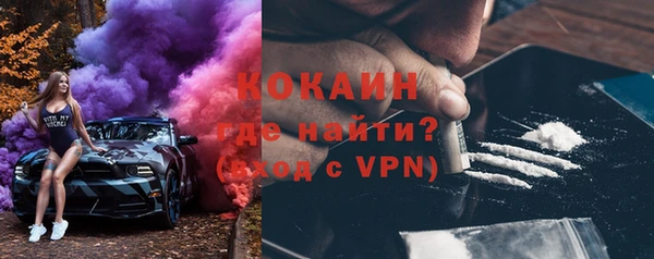 винт Арсеньев