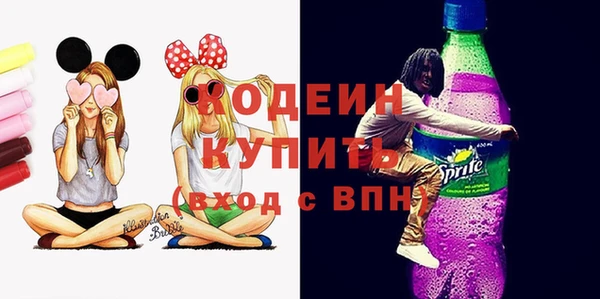 хмурый Баксан