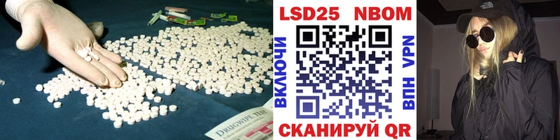 купить  сайты  Оленегорск  ЛСД экстази ecstasy 